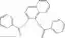 Fig. 08 - Procatalyst particles and polymerization process for impact copolymers
