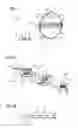 Fig. 03 - Optical analyzer, optical analyzing method and sample preparation device
