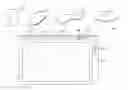 Fig. 01 - PACKAGE FOR MOBILE ELECTRONIC DEVICES AND A KIT CONTAINING REMOVABLE ELEMENTS FOR MOBILE ELECTRONIC DEVICES