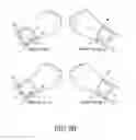 Fig. 07 - ELECTRONIC DEVICE AND METHOD FOR PROVIDING USER INTERFACE THEREOF