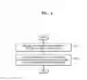 Fig. 07 - DISPLAY APPARATUS AND DISPLAY METHOD