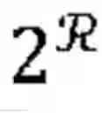 Fig. 08 - Generating programs using context-free compositions and probability of determined transformation rules