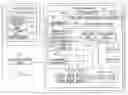 Fig. 01 - SYSTEM AND METHOD FOR ENFORCEMENT OF SECURITY CONTROLS ON VIRTUAL MACHINES THROUGHOUT LIFE CYCLE STATE CHANGES