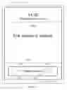 Fig. 22 - Device, method, and graphical user interface for accessing an application in a locked device
