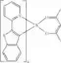 Fig. 124 - Compounds and organic electronic devices