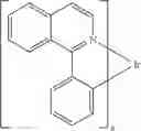 Fig. 149 - Compounds and organic electronic devices