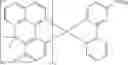 Fig. 166 - Compounds and organic electronic devices