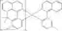 Fig. 167 - Compounds and organic electronic devices