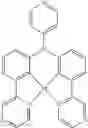 Fig. 201 - Compounds and organic electronic devices