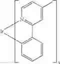 Fig. 216 - Compounds and organic electronic devices