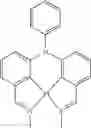 Fig. 243 - Compounds and organic electronic devices