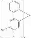 Fig. 255 - Compounds and organic electronic devices