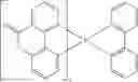 Fig. 265 - Compounds and organic electronic devices