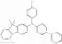 Fig. 403 - Compounds and organic electronic devices