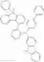 Fig. 72 - Compounds and organic electronic devices