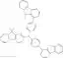 Fig. 86 - Compounds and organic electronic devices