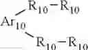 Fig. 45 - Organic electroluminescence device and electronic device