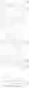 Fig. 49 - Organic electroluminescence device and electronic device