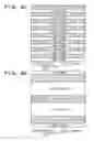 Fig. 08 - Focus detection apparatus and control method thereof