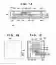 Fig. 02 - Radiation imaging apparatus and imaging system