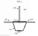 Fig. 07 - Portable armrest divider