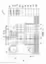 Fig. 02 - Interactive customizable audio-visual toy