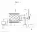 Fig. 02 - Core molding method and core molding device