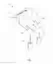 Fig. 04 - Beverage dispenser