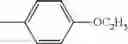Fig. 197 - Asymmetric butadiene-based charge transport compound, electrophotographic photoreceptor containing same, and image forming apparatus