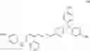 Fig. 232 - Asymmetric butadiene-based charge transport compound, electrophotographic photoreceptor containing same, and image forming apparatus