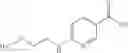Fig. 41 - Substituted piperidinyltetrahydroquinolines