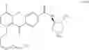 Fig. 40 - Compound having higher inhibitory activity on protein kinase G and preparation method thereof