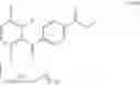 Fig. 48 - Compound having higher inhibitory activity on protein kinase G and preparation method thereof