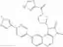 Fig. 29 - Imidazolone derivatives, pharmaceutical compositions and uses thereof