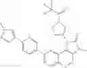 Fig. 37 - Imidazolone derivatives, pharmaceutical compositions and uses thereof