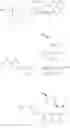 Fig. 69 - Imidazolone derivatives, pharmaceutical compositions and uses thereof