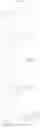 Fig. 80 - Imidazolone derivatives, pharmaceutical compositions and uses thereof