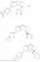 Fig. 573 - Tricyclic modulators of TNF signaling