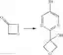 Fig. 74 - Tricyclic modulators of TNF signaling