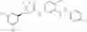 Fig. 731 - Molecules having pesticidal utility, and intermediates, compositions, and processes, related thereto
