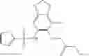 Fig. 154 - Compounds, compositions and methods for inhibiting CNKSR1