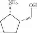 Fig. 48 - POLYCYCLIC CARBAMOYLPYRIDONE DERIVATIVE HAVING HIV INTEGRASE INHIBITORY ACTIVITY