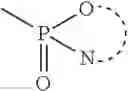 Fig. 50 - POLYCYCLIC CARBAMOYLPYRIDONE DERIVATIVE HAVING HIV INTEGRASE INHIBITORY ACTIVITY