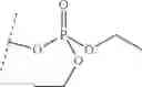 Fig. 51 - POLYCYCLIC CARBAMOYLPYRIDONE DERIVATIVE HAVING HIV INTEGRASE INHIBITORY ACTIVITY