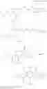 Fig. 68 - POLYCYCLIC CARBAMOYLPYRIDONE DERIVATIVE HAVING HIV INTEGRASE INHIBITORY ACTIVITY