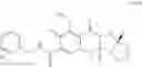 Fig. 72 - POLYCYCLIC CARBAMOYLPYRIDONE DERIVATIVE HAVING HIV INTEGRASE INHIBITORY ACTIVITY