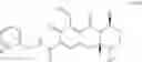 Fig. 79 - POLYCYCLIC CARBAMOYLPYRIDONE DERIVATIVE HAVING HIV INTEGRASE INHIBITORY ACTIVITY