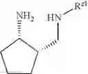 Fig. 89 - POLYCYCLIC CARBAMOYLPYRIDONE DERIVATIVE HAVING HIV INTEGRASE INHIBITORY ACTIVITY
