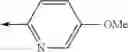 Fig. 112 - Soluble guanylate cyclase activators