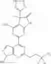 Fig. 148 - Soluble guanylate cyclase activators
